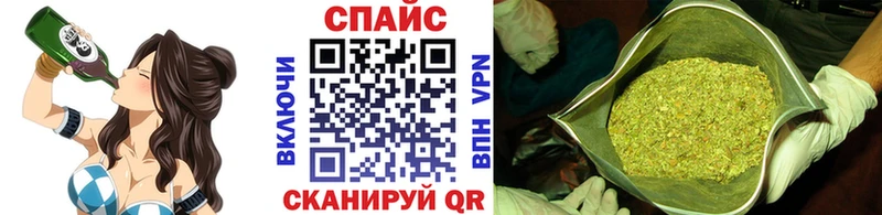БУТИРАТ бутик  где найти   Валуйки 