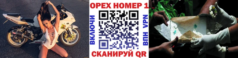 продажа наркотиков  Валуйки  КОКАИН 99% 