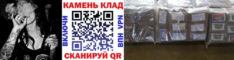 ГАШ hashish Валуйки