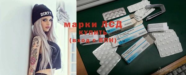 кокаин премиум Белоозёрский