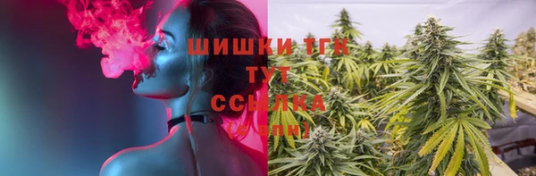 кокаин премиум Белоозёрский