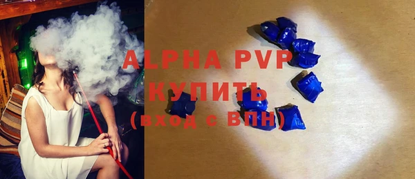 кокаин премиум Белоозёрский