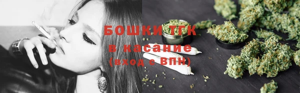кокаин премиум Белоозёрский