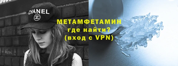 кокаин премиум Белоозёрский