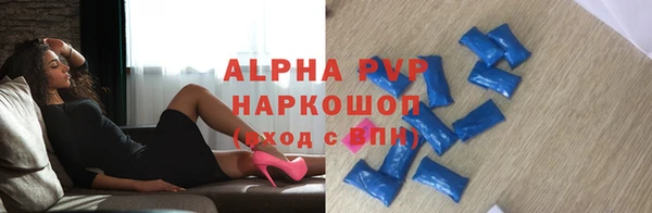 метадон Беломорск