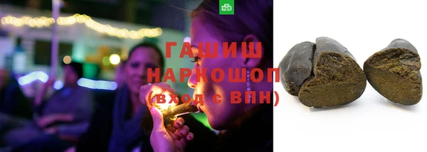 метадон Беломорск