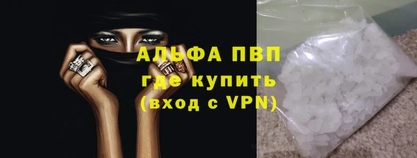 кокаин премиум Белоозёрский