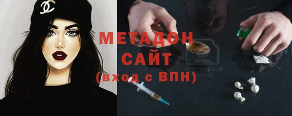 кокаин премиум Белоозёрский