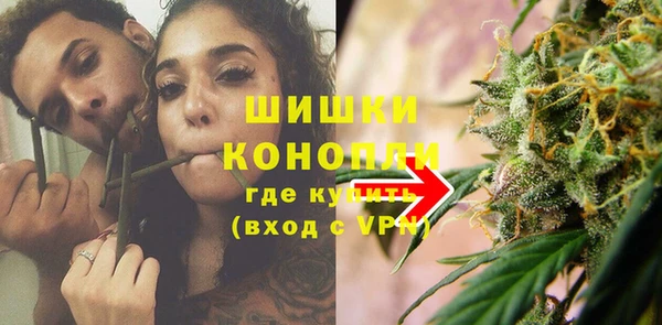 метадон Беломорск