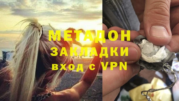 винт Белокуриха