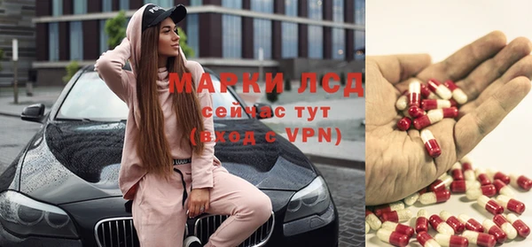 кокаин премиум Белоозёрский