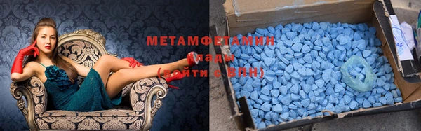 винт Белокуриха