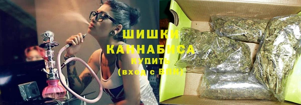 винт Белокуриха