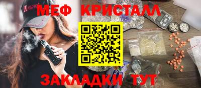 марки lsd Канаш