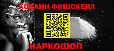 марки lsd Канаш