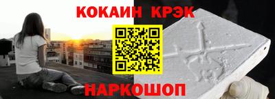 экстази Камышлов