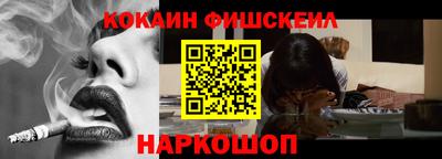 марки lsd Канаш