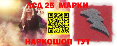 экстази Камышлов