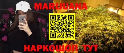экстази Камышлов