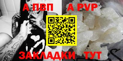 экстази Камышлов