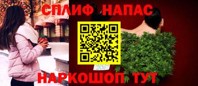 дурь Азнакаево
