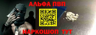 экстази Камышлов