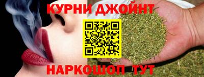 экстази Камышлов