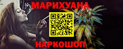 марки lsd Канаш