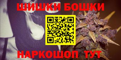 экстази Камышлов