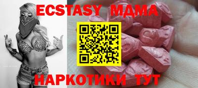 марки lsd Канаш