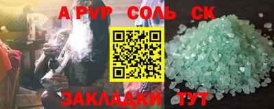 экстази Камышлов