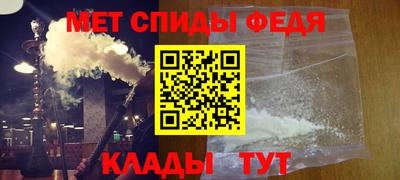марки lsd Канаш