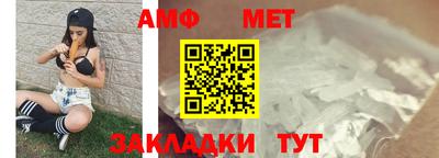 экстази Камышлов