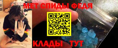 экстази Камышлов