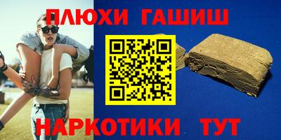 экстази Камышлов
