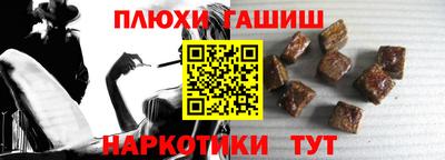 экстази Камышлов