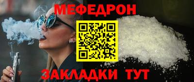 экстази Камышлов