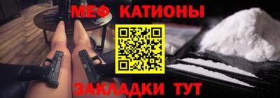 марки lsd Канаш