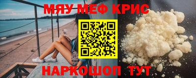 экстази Камышлов